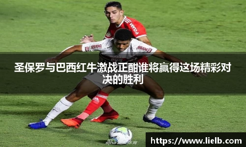 一竞技