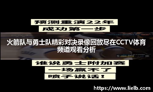 一竞技官网