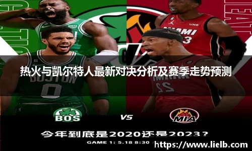 一竞技从一开始·竞无止境