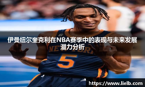 一竞技