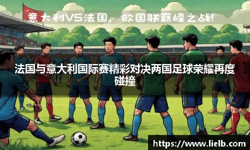 一竞技官网