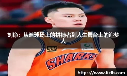 一竞技官网