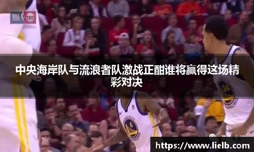 一竞技