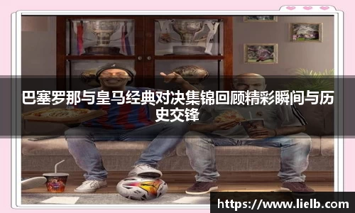 一竞技官网