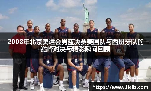 一竞技从一开始·竞无止境