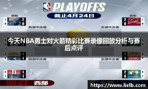 一竞技官网