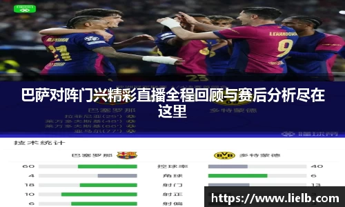 一竞技从一开始·竞无止境