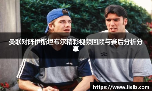 一竞技