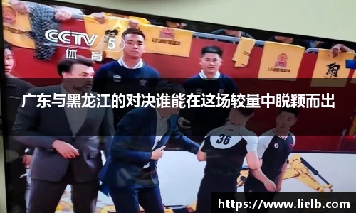 一竞技