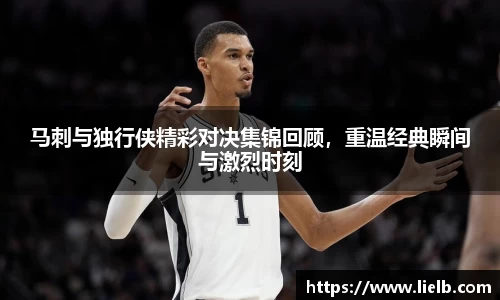 一竞技