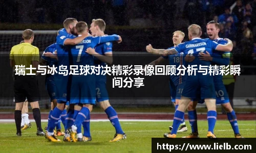一竞技