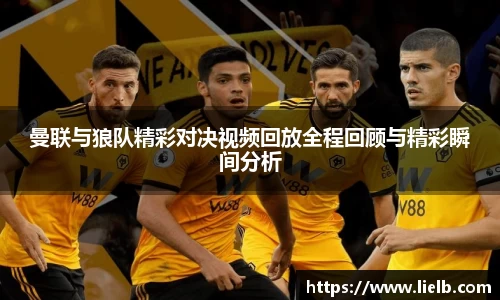 一竞技