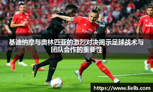 一竞技官网