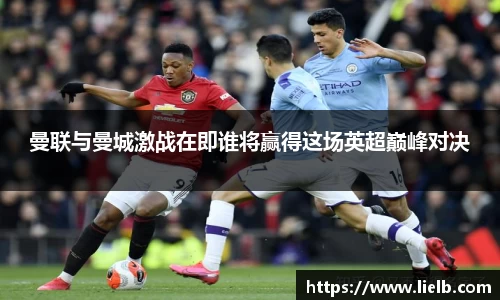 一竞技从一开始·竞无止境