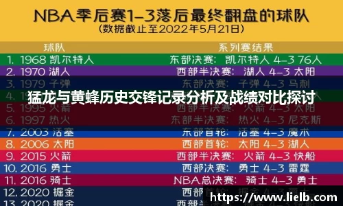 一竞技从一开始·竞无止境