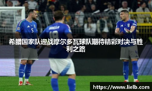 一竞技