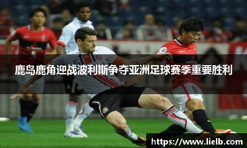 一竞技从一开始·竞无止境