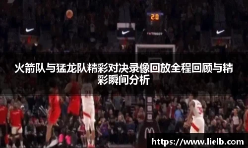一竞技
