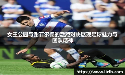 一竞技