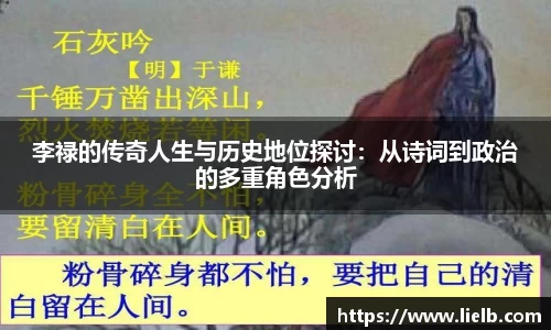 一竞技