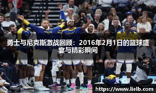 一竞技