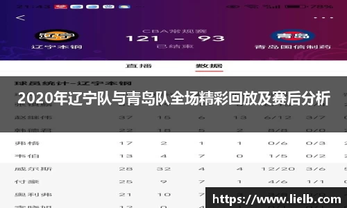 一竞技从一开始·竞无止境