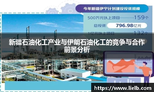 一竞技从一开始·竞无止境