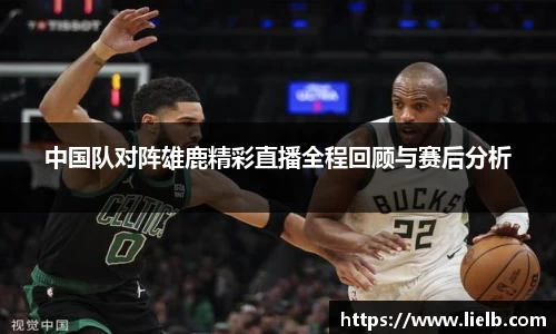 一竞技
