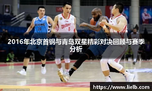 一竞技从一开始·竞无止境