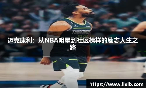 一竞技