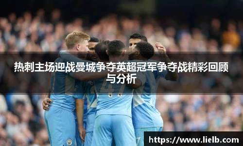 一竞技官网