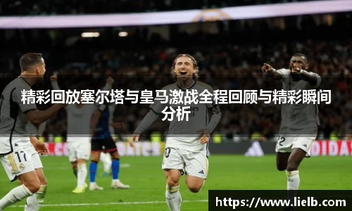 一竞技