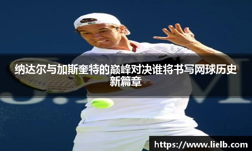 一竞技官网