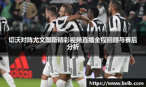 一竞技从一开始·竞无止境