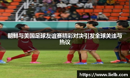 一竞技从一开始·竞无止境