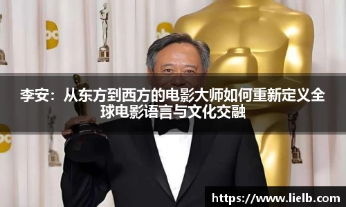 一竞技从一开始·竞无止境