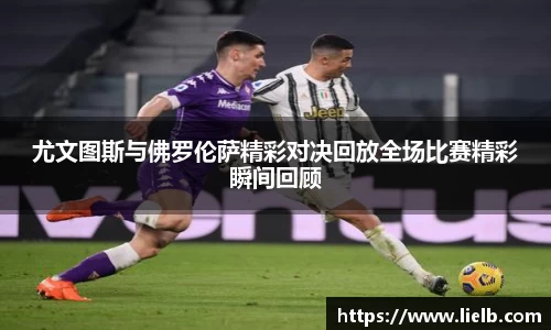 一竞技