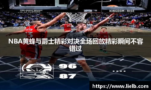 一竞技