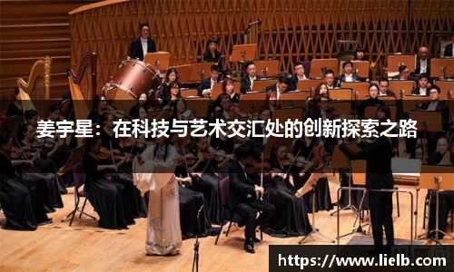 一竞技从一开始·竞无止境