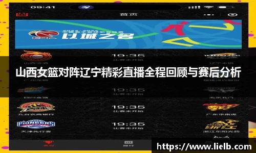 一竞技从一开始·竞无止境