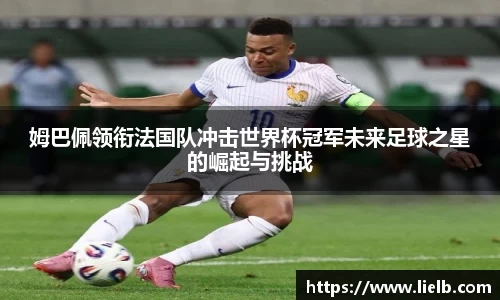 一竞技