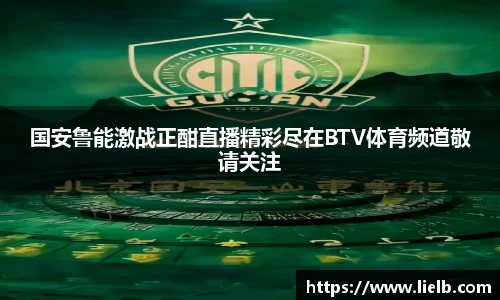 一竞技官网