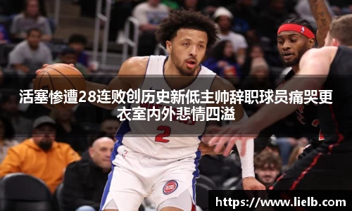 一竞技官网
