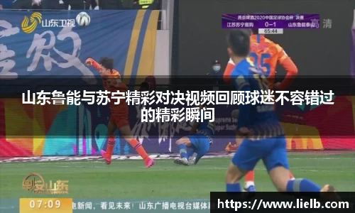 一竞技从一开始·竞无止境