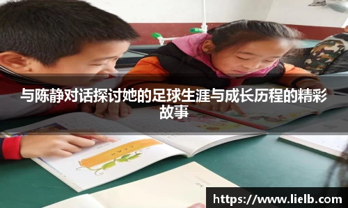 一竞技官网
