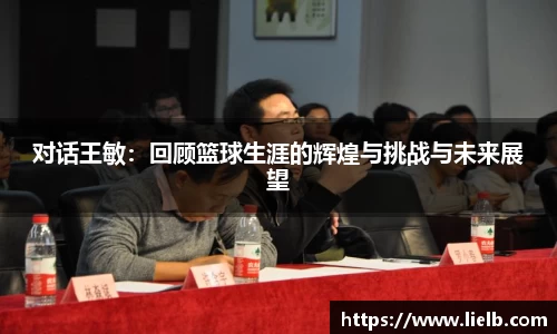 一竞技从一开始·竞无止境