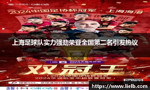 一竞技官网