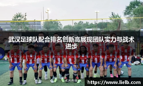 一竞技