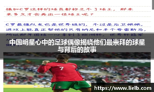 一竞技