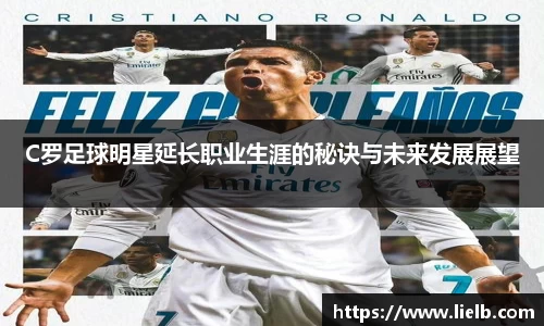 一竞技官网